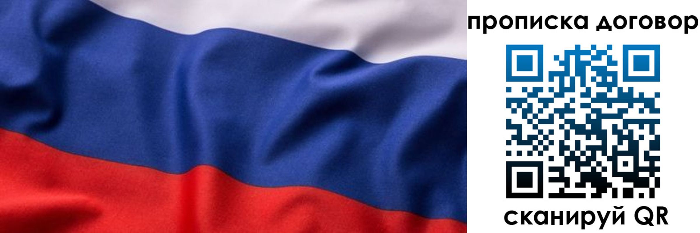 регистрация в Каргате